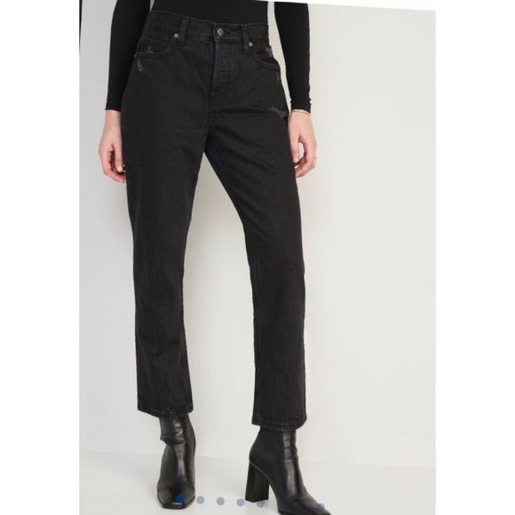 Old Navy High Rise Slouchy Straight Jeans - Picture 4 of 9